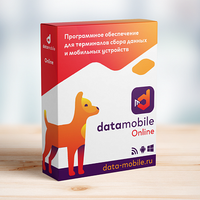 DataMobile,  Online (Android)